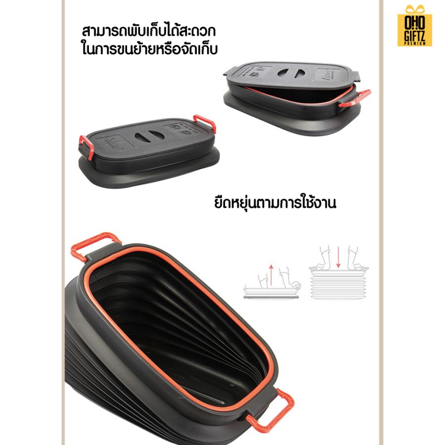 ถังเก็บของพับได้ขนาดใหญ่ สกรีนโลโก้ ทำเป็นของพรีเมี่ยม 