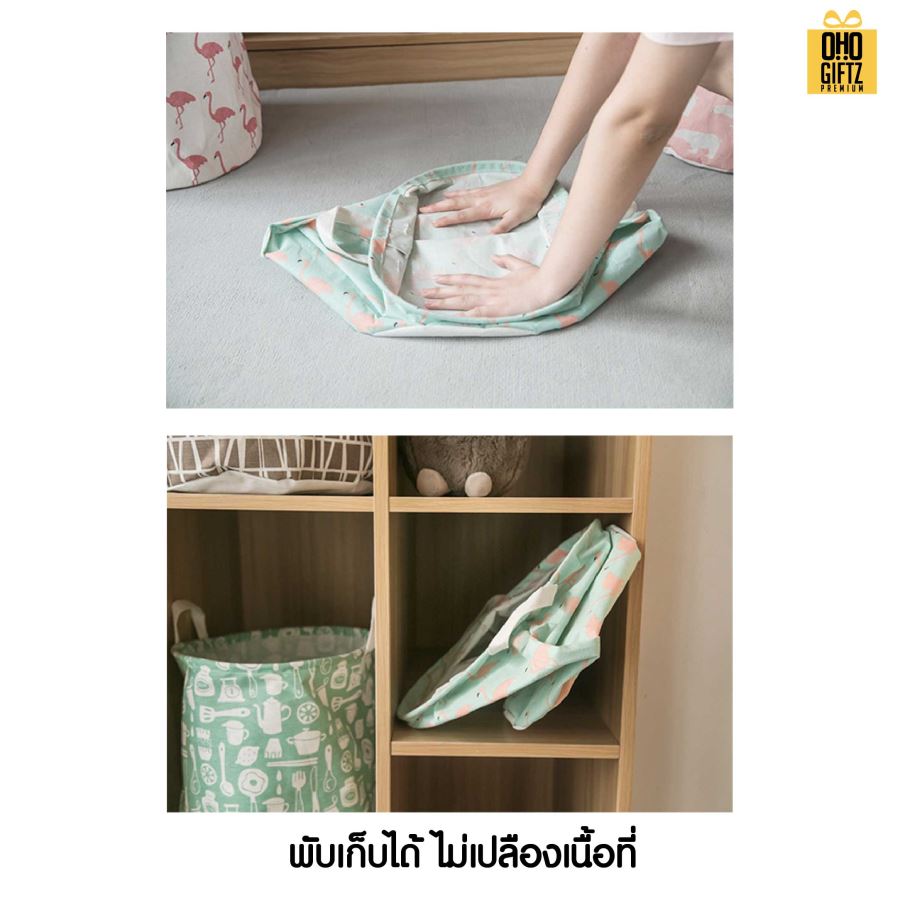 ตะกร้าใส่เสื้อผ้าลายน่ารัก สกรีนโลโก้ ทำเป็นของพรีเมี่ยมได้