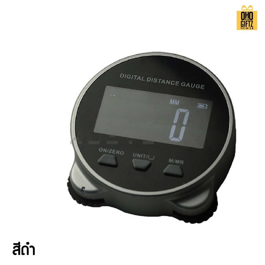 ที่วัดดิจิตอล วัดอัจฉริยะ สกรีนโลโก้ ทำของพรีเมี่ยมได้