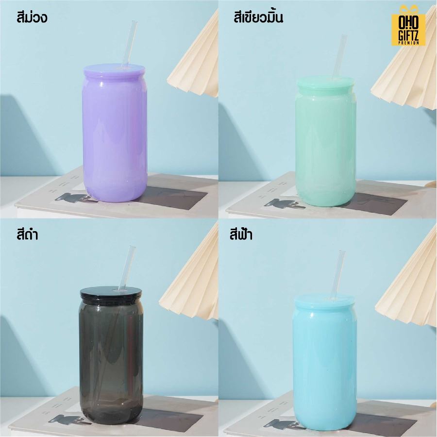 ถ้วยพลาสติกมีฝาพร้อมหลอด สกรีนโลโก้ ทำเป็นของพรีเมี่ยมได้