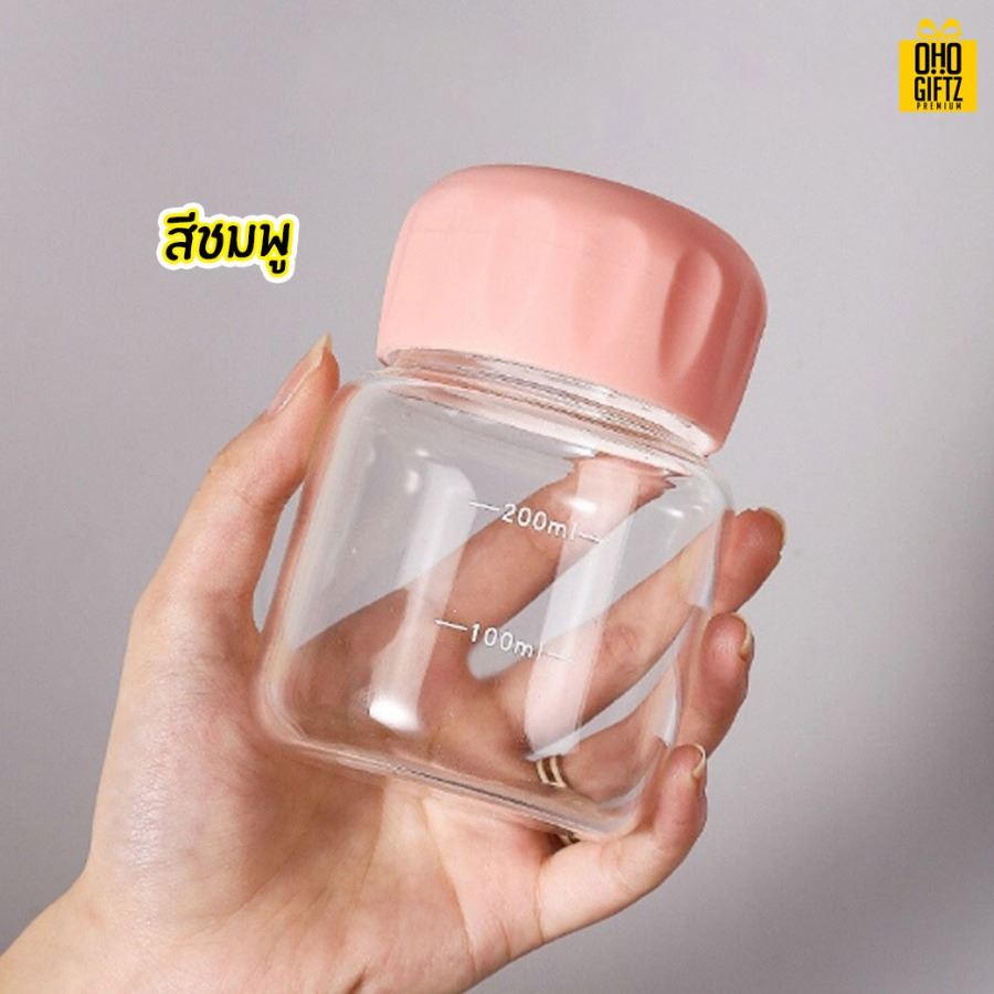 แก้วน้ำพกพา สกรีนชื่อ โลโก้ฟรี  ทำเป็นของพรีเมี่ยมได้