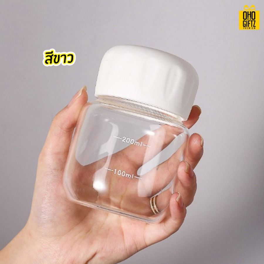 แก้วน้ำพกพา สกรีนชื่อ โลโก้ฟรี  ทำเป็นของพรีเมี่ยมได้