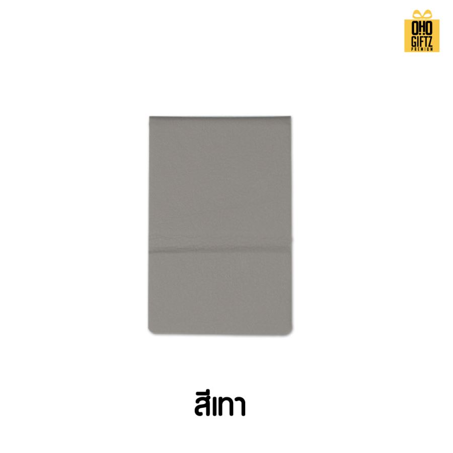 กระจกพับหนัง PU สกรีนได้ไม่จำกัดสี สกรีนโลโก้  ทำเป็นของพรีเมี่ยมได้