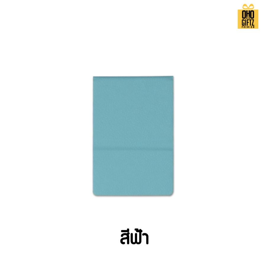 กระจกพับหนัง PU สกรีนได้ไม่จำกัดสี สกรีนโลโก้  ทำเป็นของพรีเมี่ยมได้