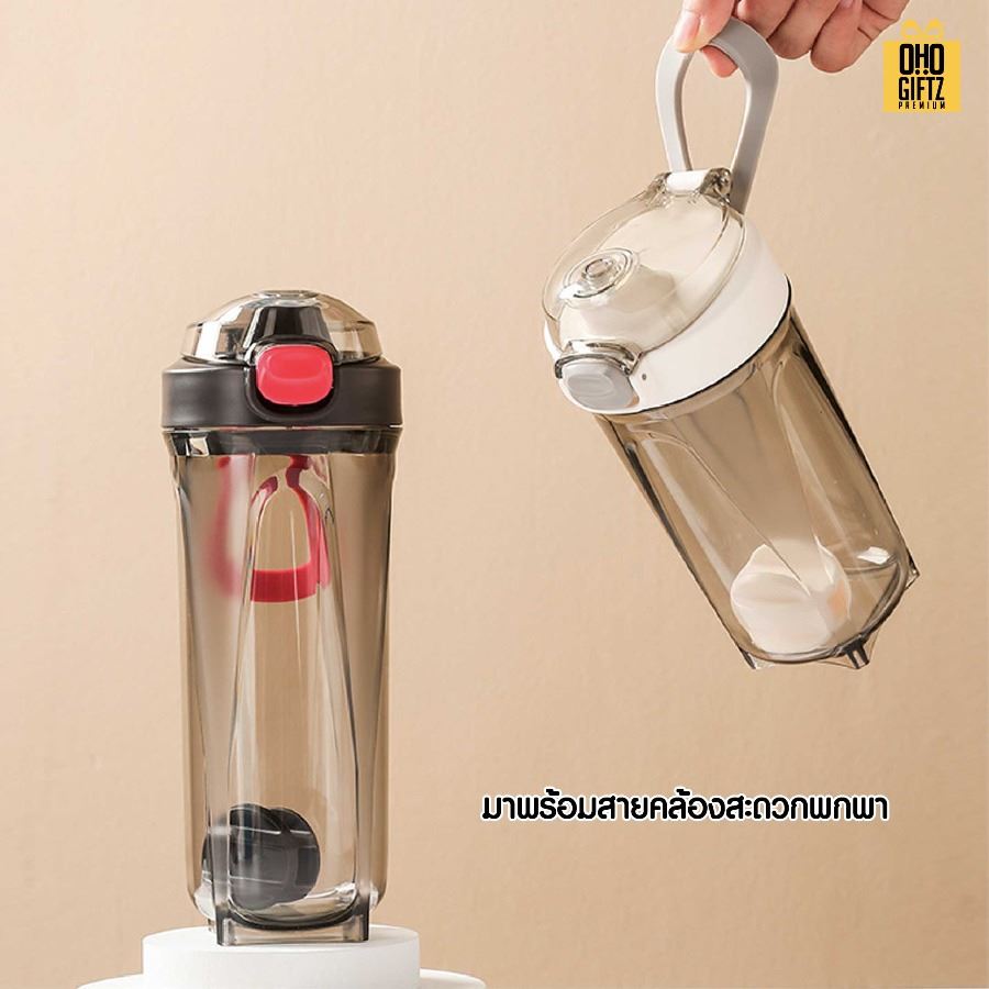 ขวดเชคมีฝาปิดล็อค สกรีนโลโก้ ทำเป็นของพรีเมี่ยมได้