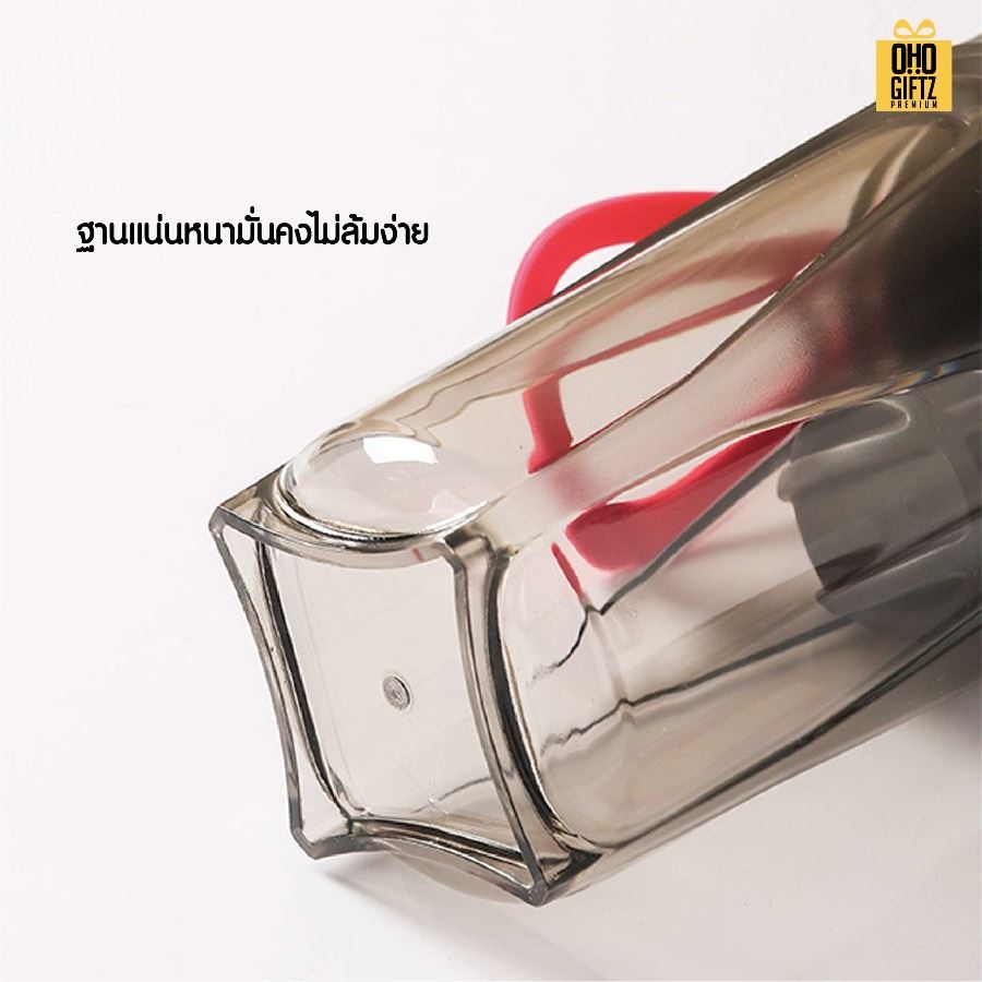 ขวดเชคมีฝาปิดล็อค สกรีนโลโก้ ทำเป็นของพรีเมี่ยมได้