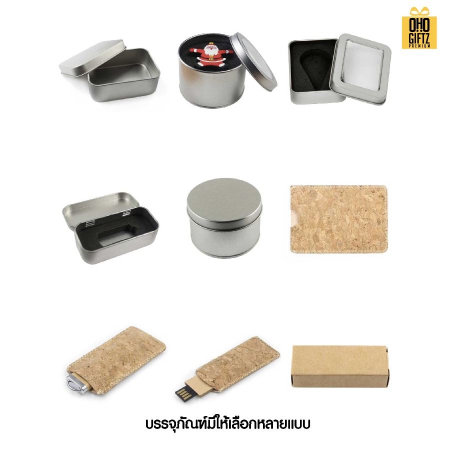 ที่คั่นหนังสือ USB ใส่ LED Logo สกรีนโลโก้  ทำเป็นของพรีเมี่ยม