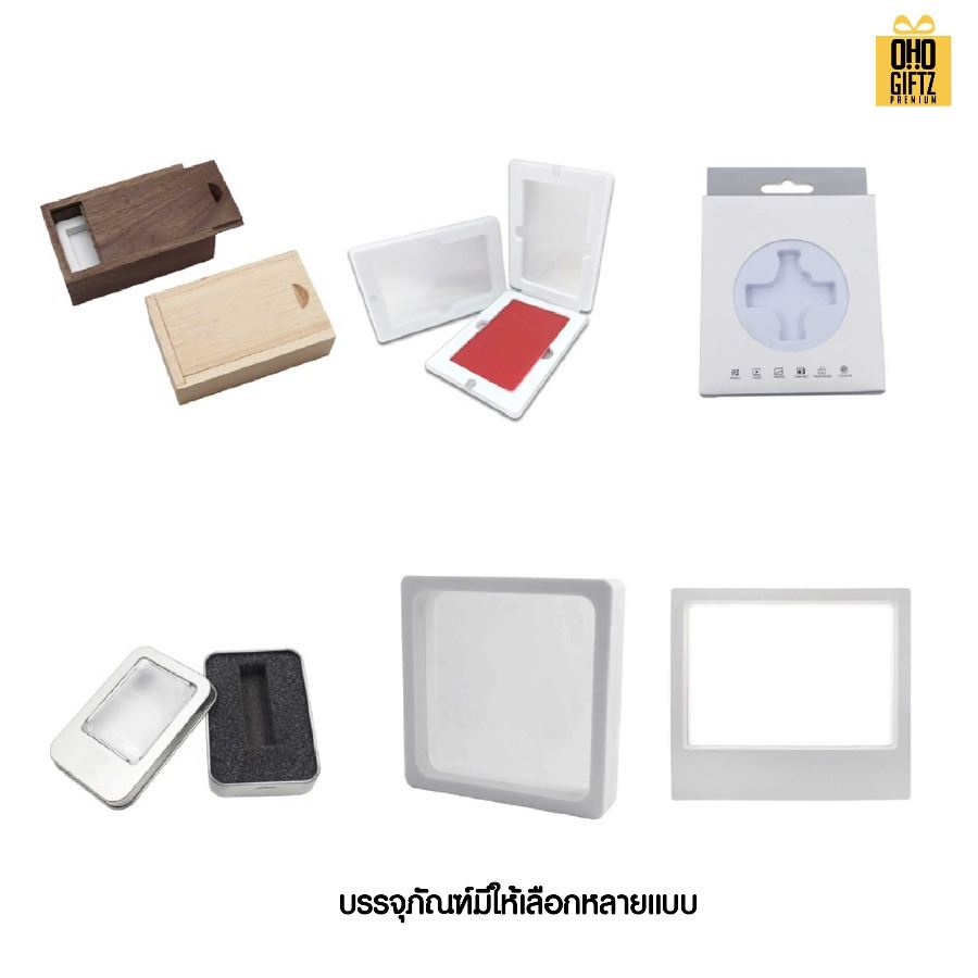 ที่คั่นหนังสือ USB ใส่ LED Logo สกรีนโลโก้  ทำเป็นของพรีเมี่ยม