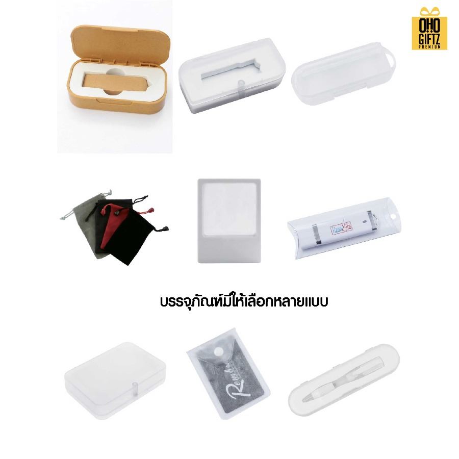 ที่คั่นหนังสือ USB ใส่ LED Logo สกรีนโลโก้  ทำเป็นของพรีเมี่ยม
