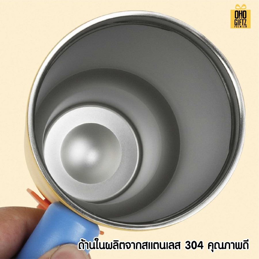 แก้วสแตนเลส Big Size สกรีนโลโก้ ทำเป็นของพรีเมี่ยมได้