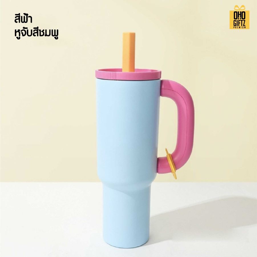 แก้วสแตนเลส Big Size สกรีนโลโก้ ทำเป็นของพรีเมี่ยมได้