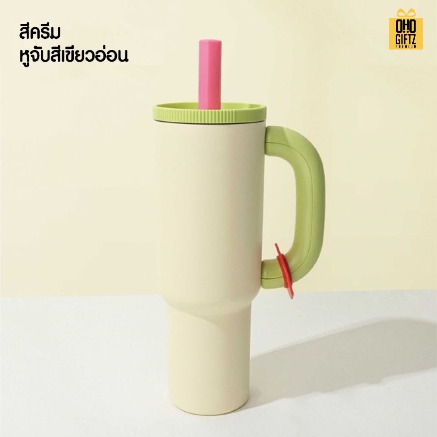 แก้วสแตนเลส Big Size สกรีนโลโก้ ทำเป็นของพรีเมี่ยมได้