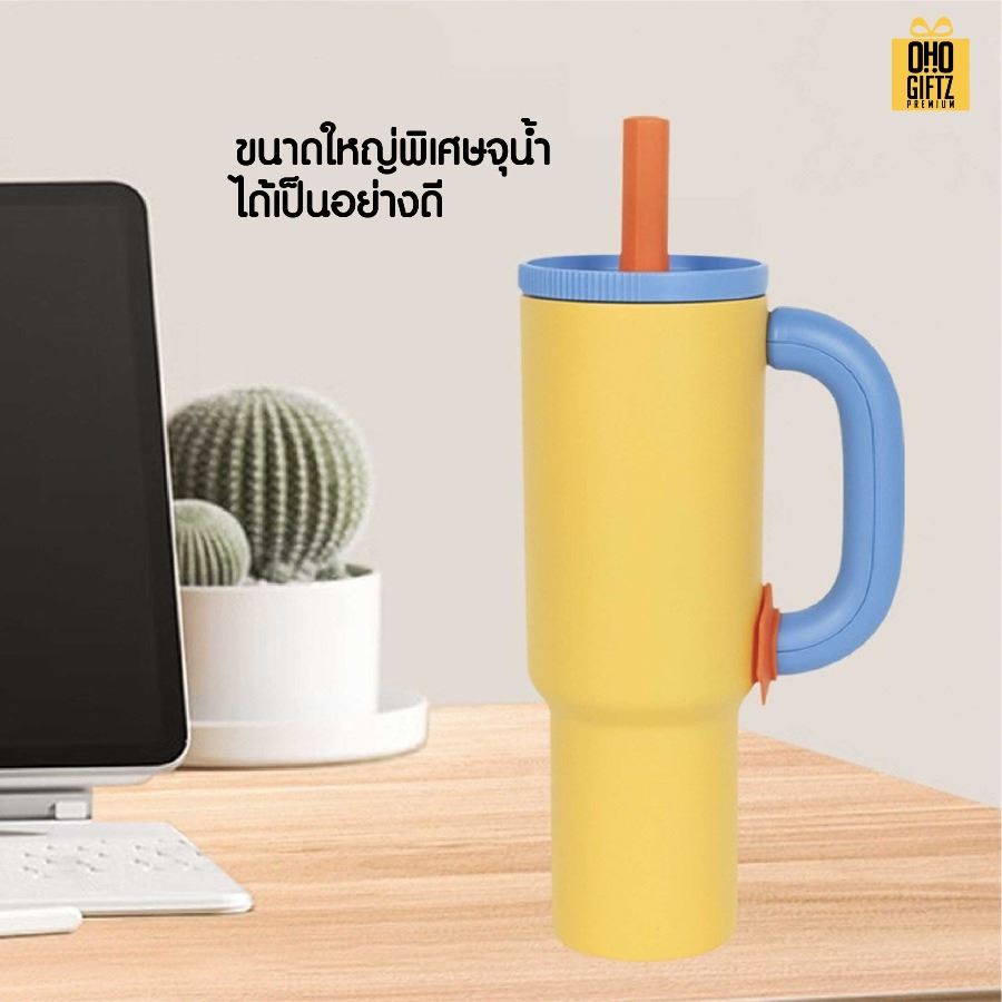 แก้วสแตนเลส Big Size สกรีนโลโก้ ทำเป็นของพรีเมี่ยมได้