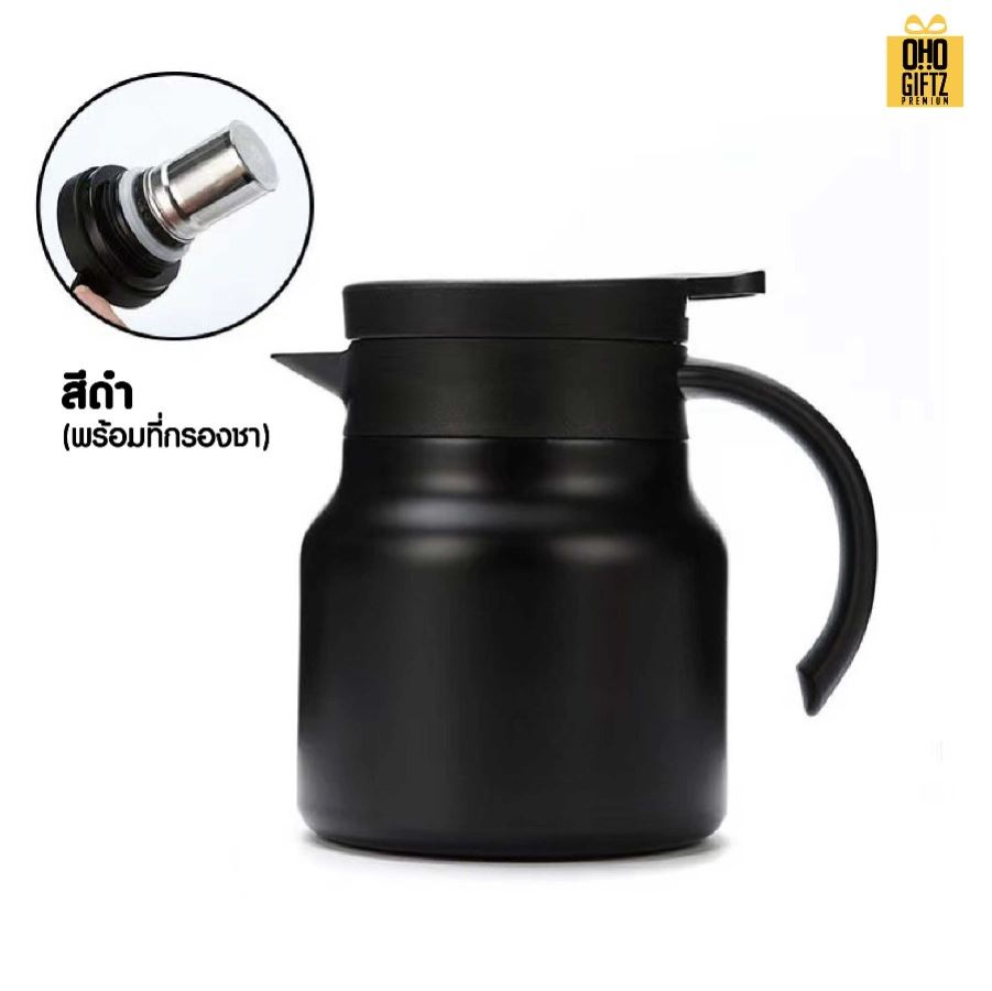 กาสแตนเลสเก็บความร้อน สกรีนโลโก้ ทำเป็นของพรีเมี่ยมได้