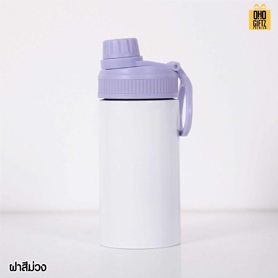 กระติกน้ำสแตนเลส สกรีนโลโก้ ทำเป็นของพรีเมี่ยมได้