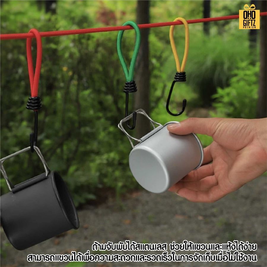 ถ้วยอลูมิเนียมตั้งแคมป์ สกรีนโลโก้ ทำเป็นของพรีเมี่ยมได้