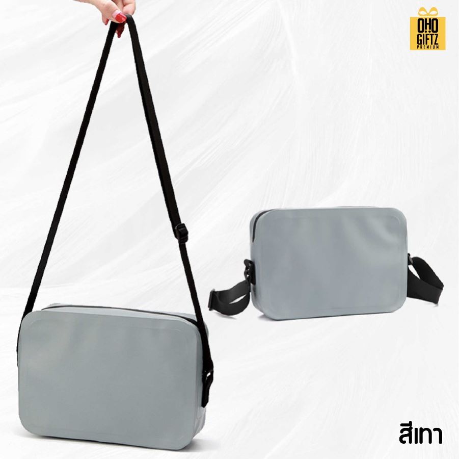 กระเป๋า PVC คาดไหล่กันน้ำ สกรีนโลโก้ ทำเป็นของพรีเมี่ยมได้