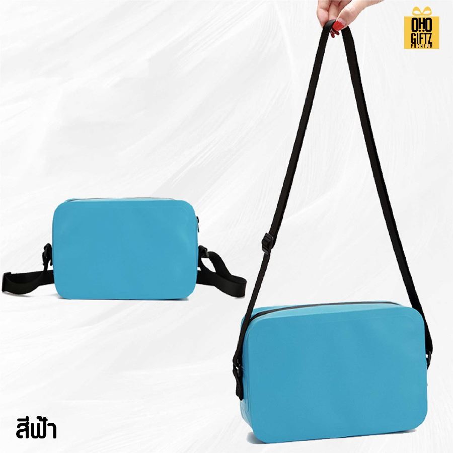 กระเป๋า PVC คาดไหล่กันน้ำ สกรีนโลโก้ ทำเป็นของพรีเมี่ยมได้