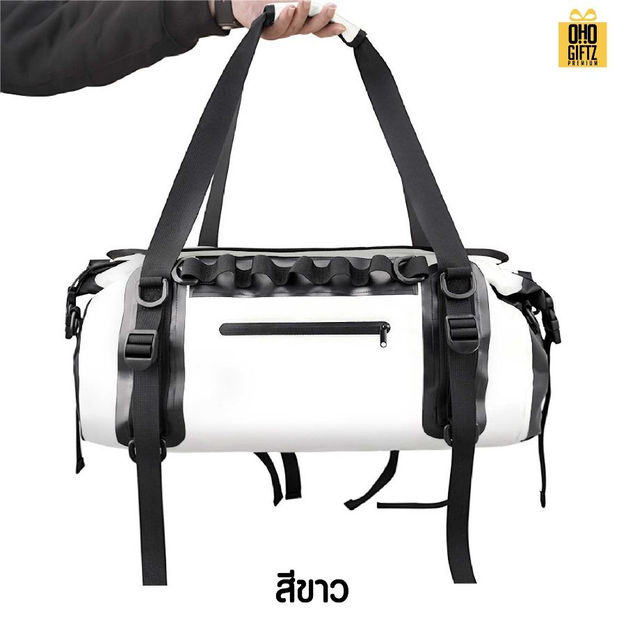 กระเป๋า PVC สะพายหลัง สกรีนโลโก้ ทำเป็นของพรีเมี่ยมได้