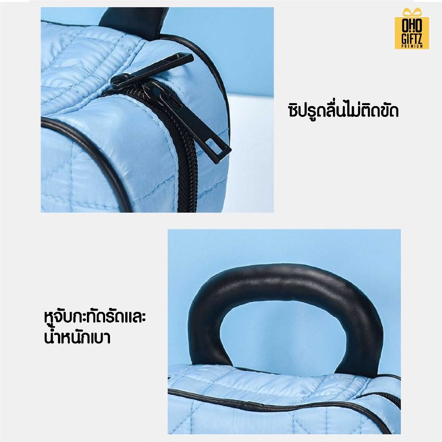 กระเป๋า Puffy สกรีนโลโก้ ทำเป็นของพรีเมี่ยมได้