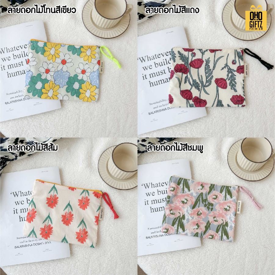 กระเป๋าผ้าใส่เครื่องสำอางลายสก็อต สกรีนโลโก้ ทำเป็นของพรีเมี่ยมได้