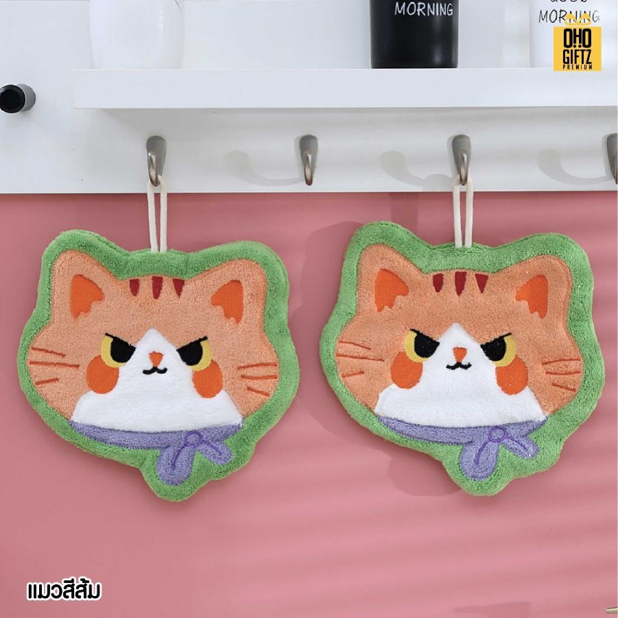 ผ้าเช็ดมือลายน้องแมว สกรีนโลโก้ ติดลาเบล ทำเป็นของพรีเมี่ยมได้