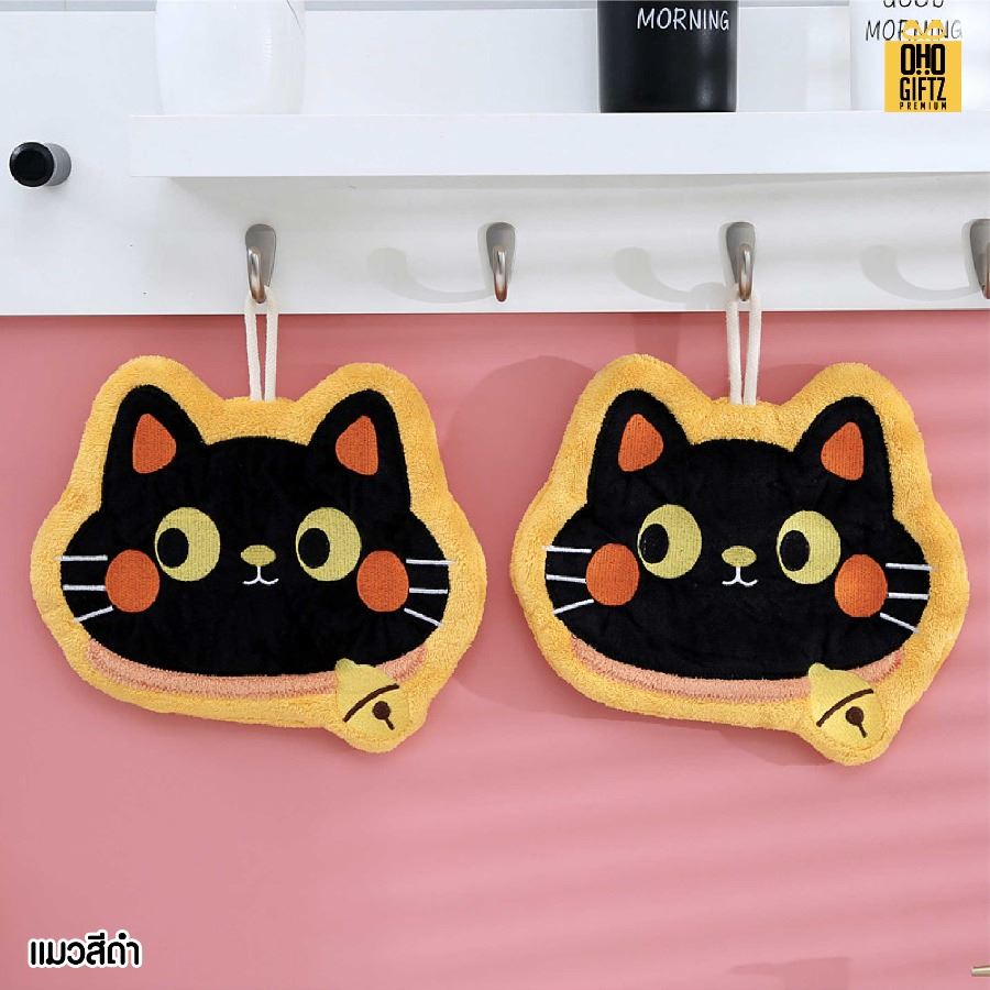 ผ้าเช็ดมือลายน้องแมว สกรีนโลโก้ ติดลาเบล ทำเป็นของพรีเมี่ยมได้