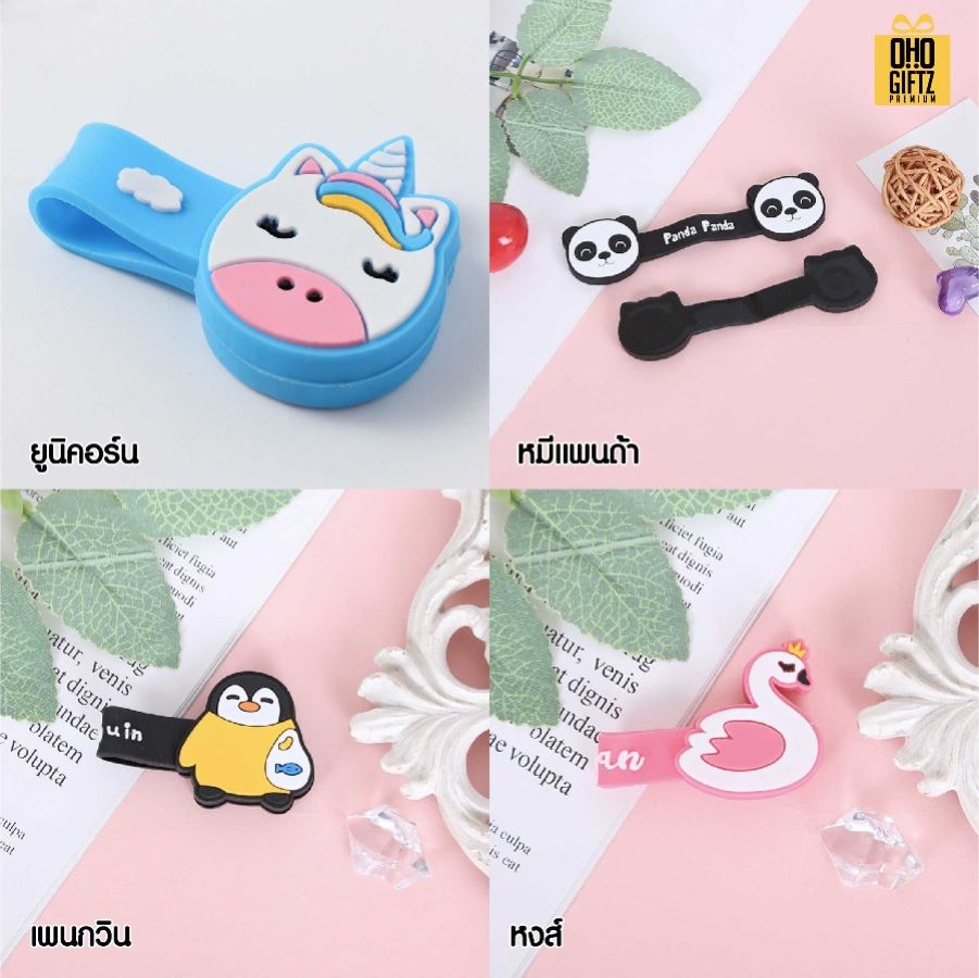 ที่เก็บสายหูฟังซิลิโคน พร้อมกระดาษรองพิมพ์ลายตามต้องการ สกรีนชื่อ สกรีนโลโก้ ทำเป็นของพรีเมี่ยมได้ 