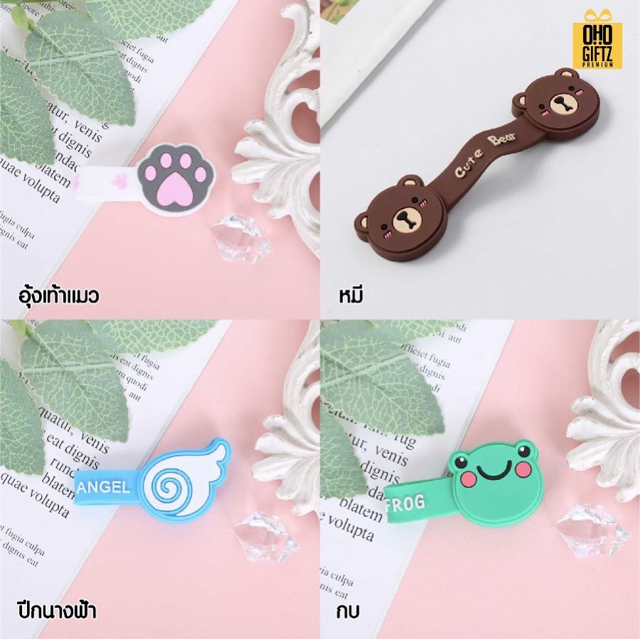 ที่เก็บสายหูฟังซิลิโคน พร้อมกระดาษรองพิมพ์ลายตามต้องการ สกรีนชื่อ สกรีนโลโก้ ทำเป็นของพรีเมี่ยมได้ 