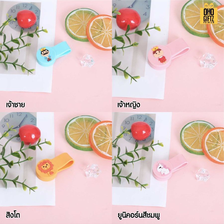 ที่เก็บสายหูฟังซิลิโคน พร้อมกระดาษรองพิมพ์ลายตามต้องการ สกรีนชื่อ สกรีนโลโก้ ทำเป็นของพรีเมี่ยมได้ 