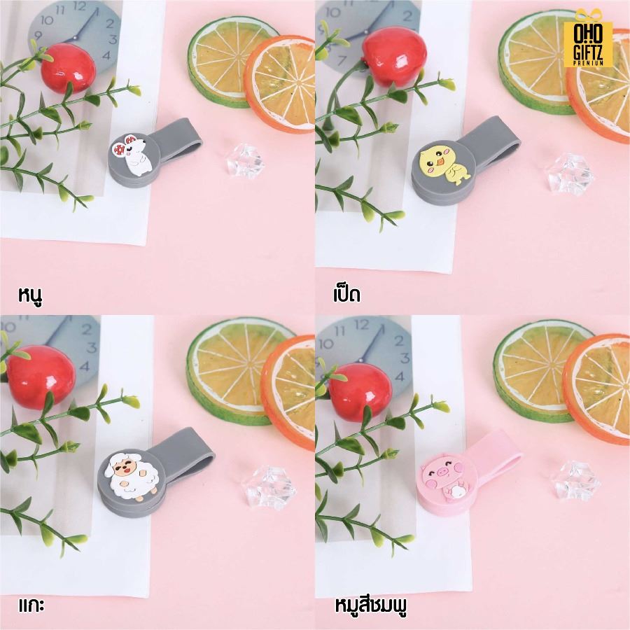 ที่เก็บสายหูฟังซิลิโคน พร้อมกระดาษรองพิมพ์ลายตามต้องการ สกรีนชื่อ สกรีนโลโก้ ทำเป็นของพรีเมี่ยมได้ 