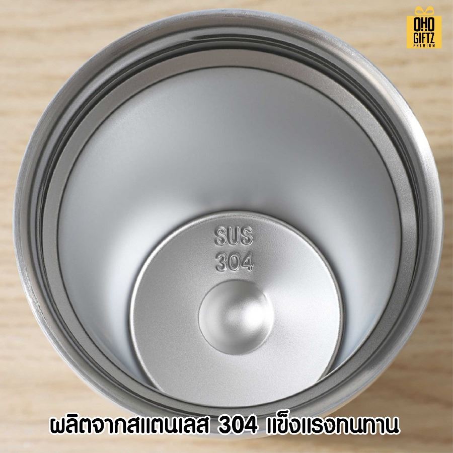 แก้วสแตนเลสพร้อมหลอด สกรีนโลโก้ ทำเป็นของพรีเมี่ยมได้