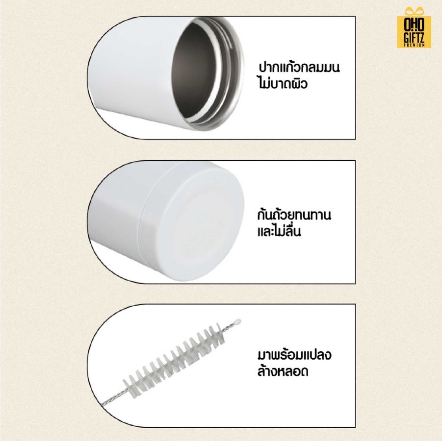 แก้วสแตนเลสพร้อมหลอด สกรีนโลโก้ ทำเป็นของพรีเมี่ยมได้