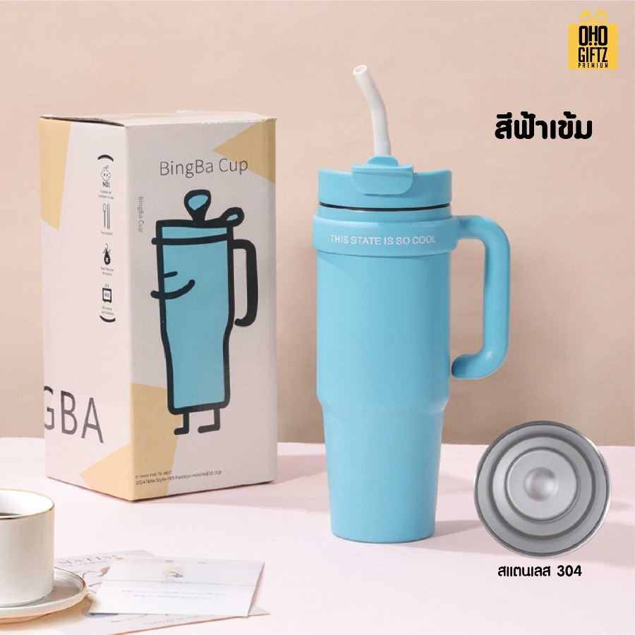 แก้วน้ำสแตนเลสใส่ช่องรถยนต์มีหูถือ สกรีนโลโก้ ทำเป็นของพรีเมี่ยมได้