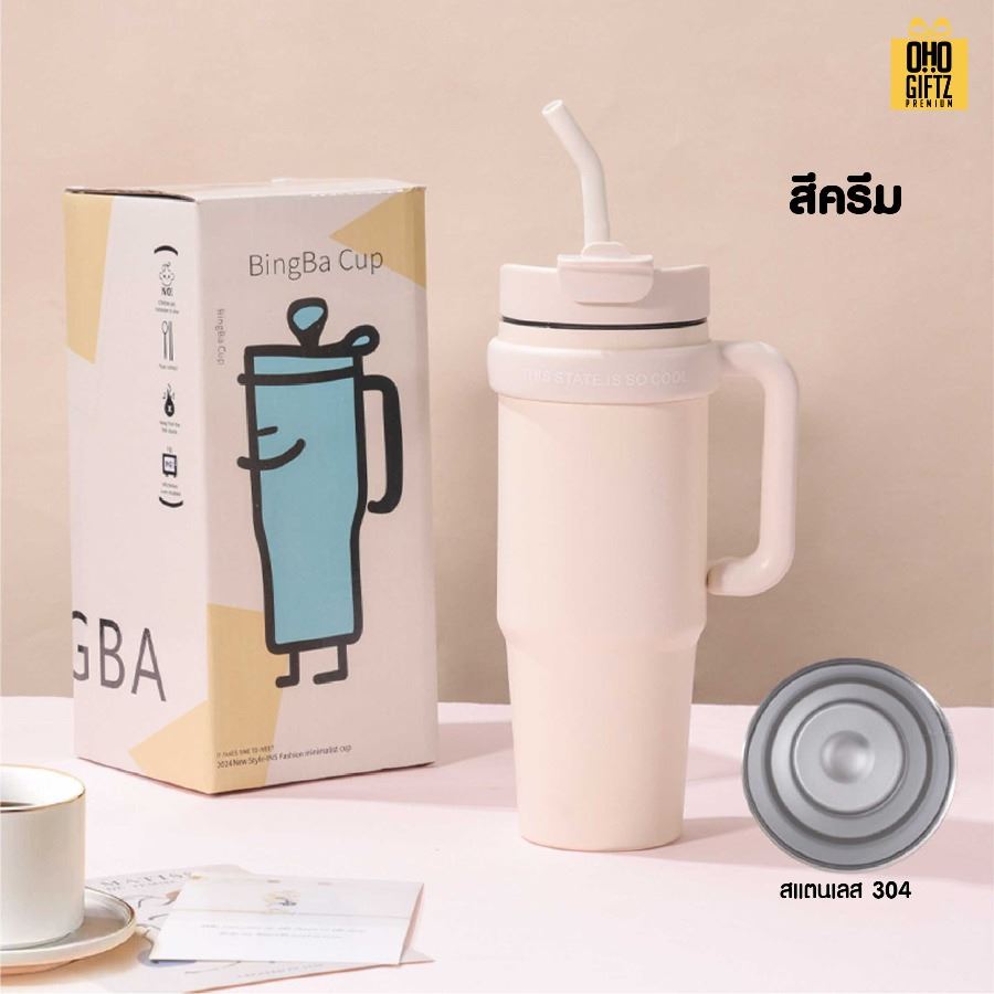 แก้วน้ำสแตนเลสใส่ช่องรถยนต์มีหูถือ สกรีนโลโก้ ทำเป็นของพรีเมี่ยมได้