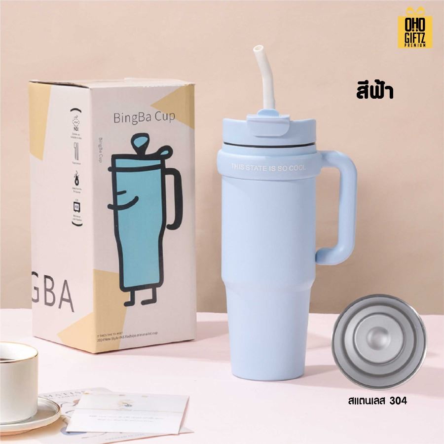 แก้วน้ำสแตนเลสใส่ช่องรถยนต์มีหูถือ สกรีนโลโก้ ทำเป็นของพรีเมี่ยมได้