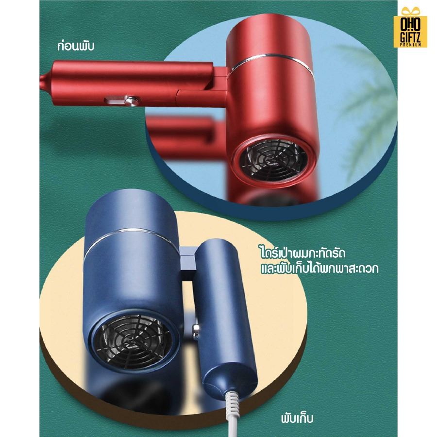 ชุดของขวัญนักธุรกิจ Set I สกรีนโลโก้ ทำเป็นของพรีเมี่ยม ของชำร่วย