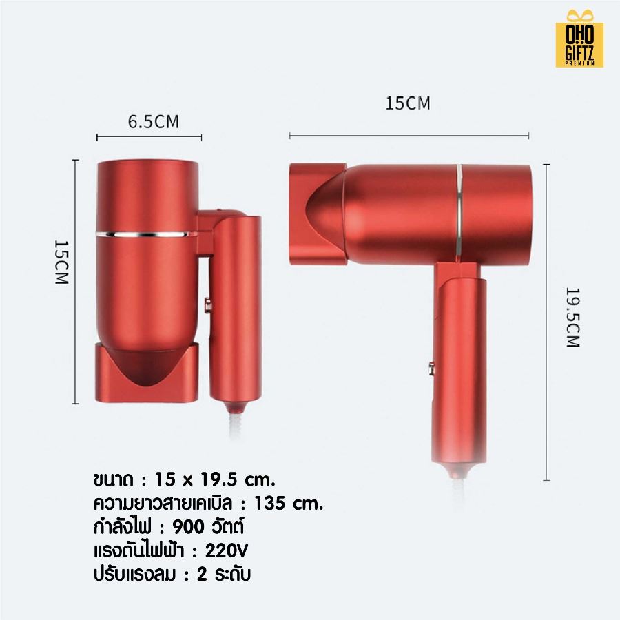 ชุดของขวัญนักธุรกิจ Set I สกรีนโลโก้ ทำเป็นของพรีเมี่ยม ของชำร่วย