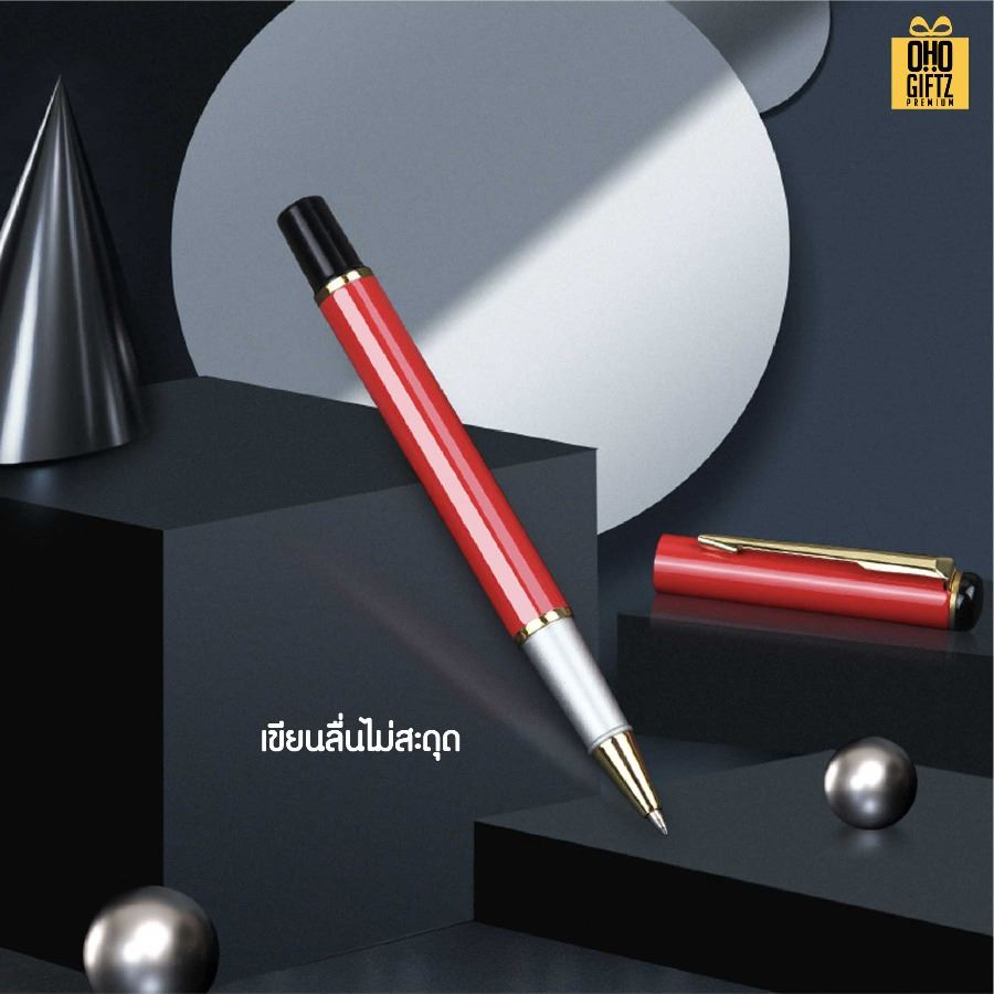 ชุดของขวัญนักธุรกิจ Set K สกรีนโลโก้ ทำเป็นของพรีเมี่ยม ของชำร่วย