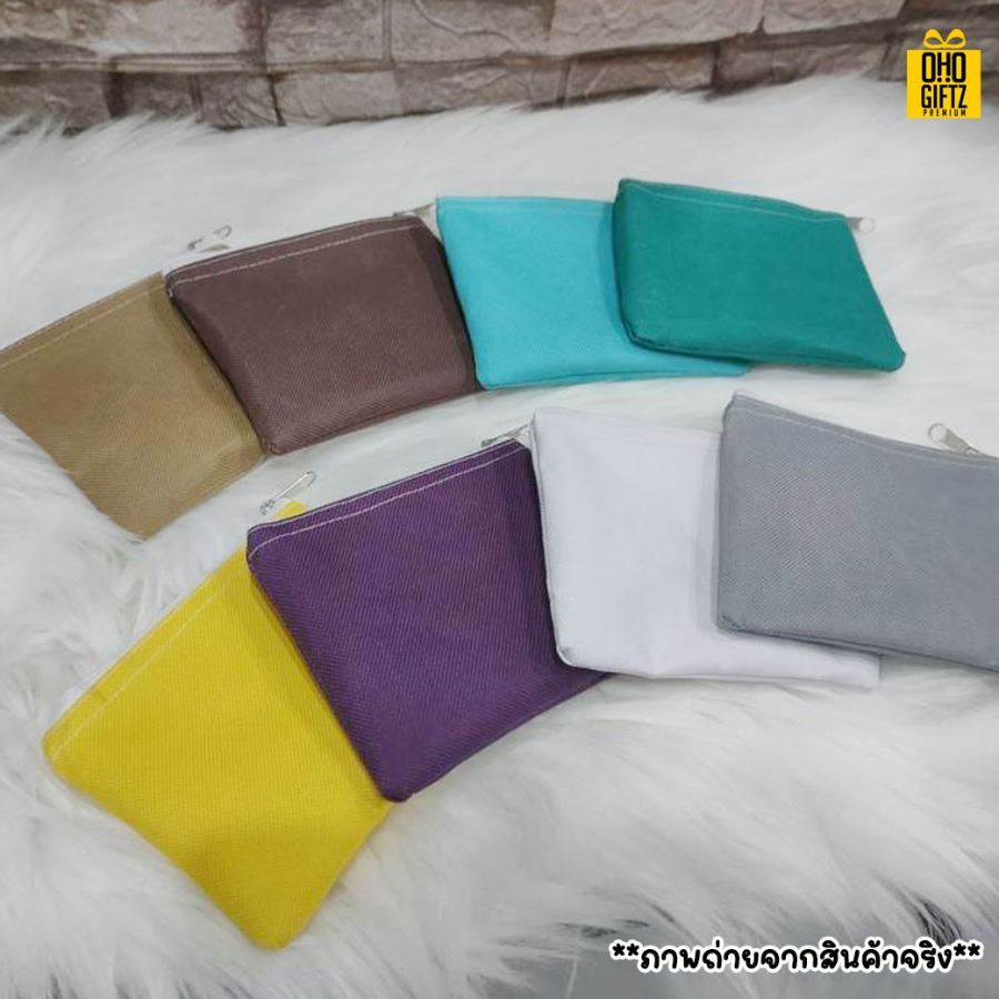กระเป๋าใส่เหรียญผ้า 600D สกรีนโลโก้ไม่จำกัดสี สกรีนโลโก้ ทำเป็นของพรีเมี่ยมได้
