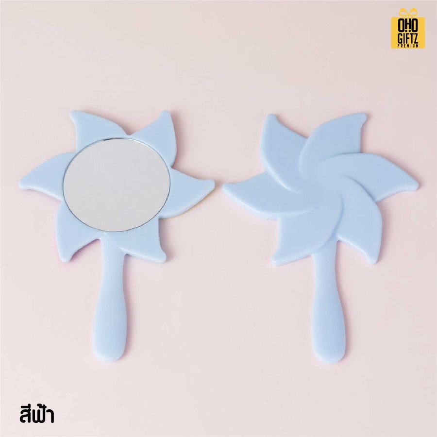 กระจกกังหันขนาดเล็ก สกรีนชื่อ สกรีนโลโก้ ทำเป็นของพรีเมี่ยมได้