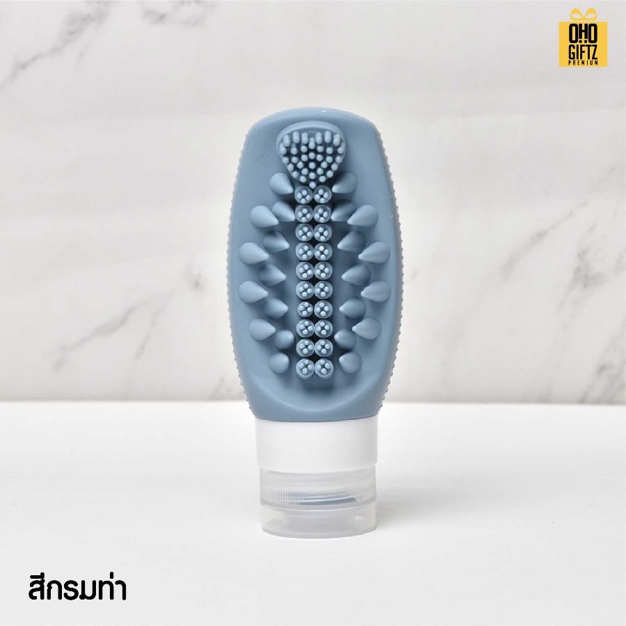 ขวดแปรงซิลิโคน สกรีนโลโก้ ทำเป็นของพรีเมี่ยมได้