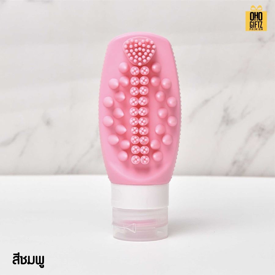 ขวดแปรงซิลิโคน สกรีนโลโก้ ทำเป็นของพรีเมี่ยมได้