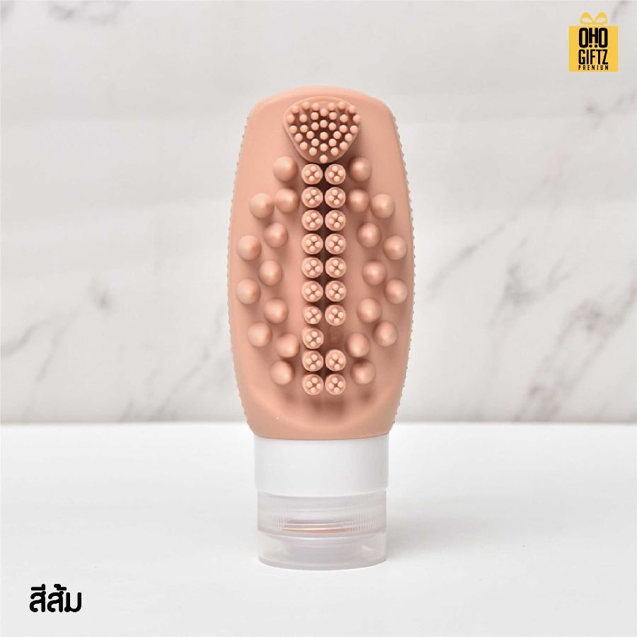 ขวดแปรงซิลิโคน สกรีนโลโก้ ทำเป็นของพรีเมี่ยมได้