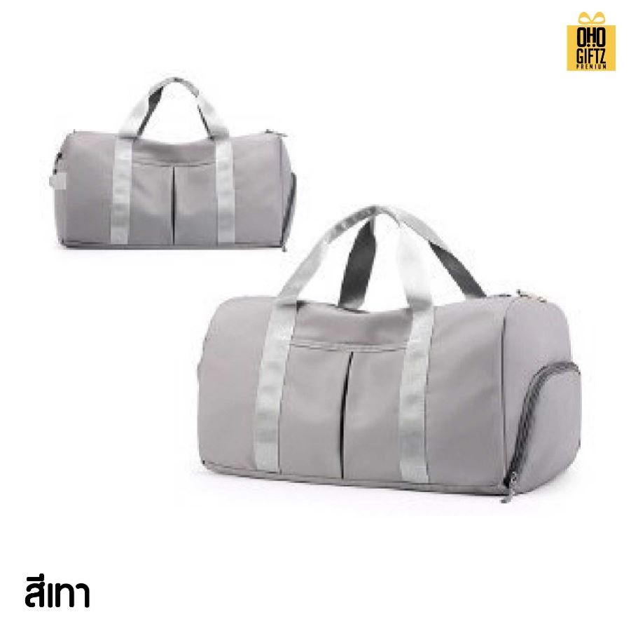 กระเป๋าฟิตเนส สกรีนชื่อ สกรีนโลโก้ได้