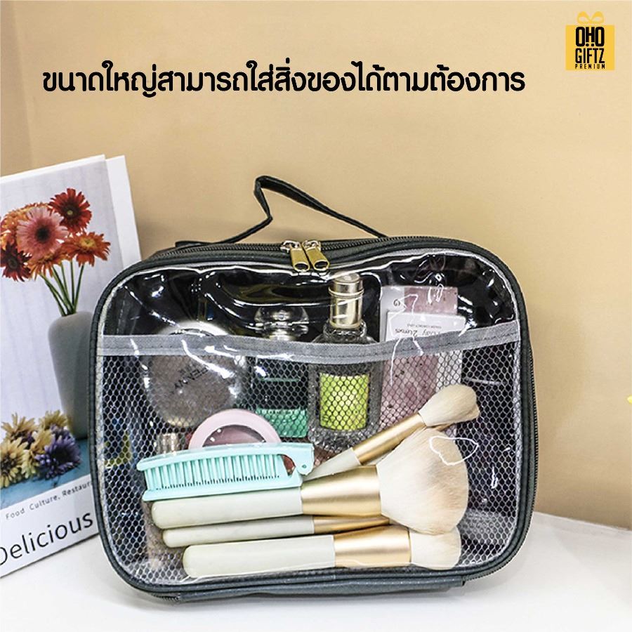 กระเป๋าพลาสติกตาข่าย สกรีนชื่อ สกรีนโลโก้ ทำเป็นของพรีเมี่ยมได้