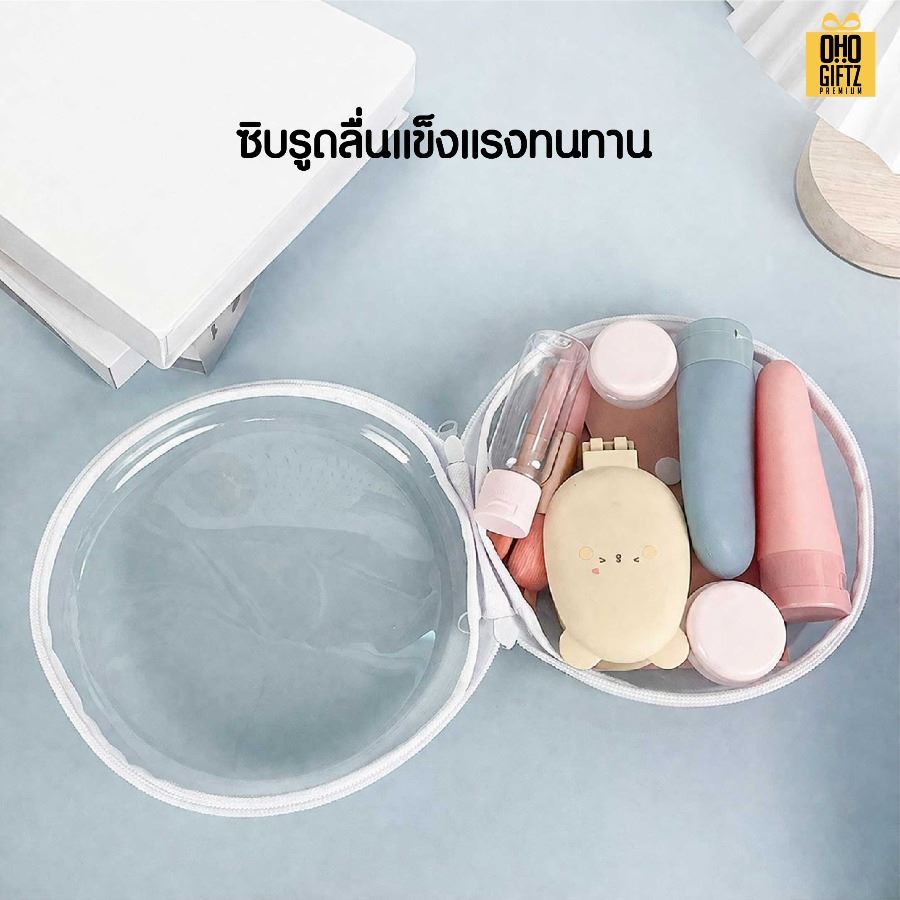 กระเป๋าพลาสติกทรงกลม สกรีนชื่อ สกรีนโลโก้ ทำเป็นของพรีเมี่ยมได้