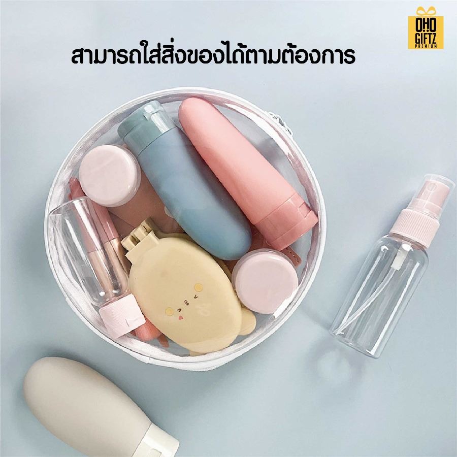 กระเป๋าพลาสติกทรงกลม สกรีนชื่อ สกรีนโลโก้ ทำเป็นของพรีเมี่ยมได้