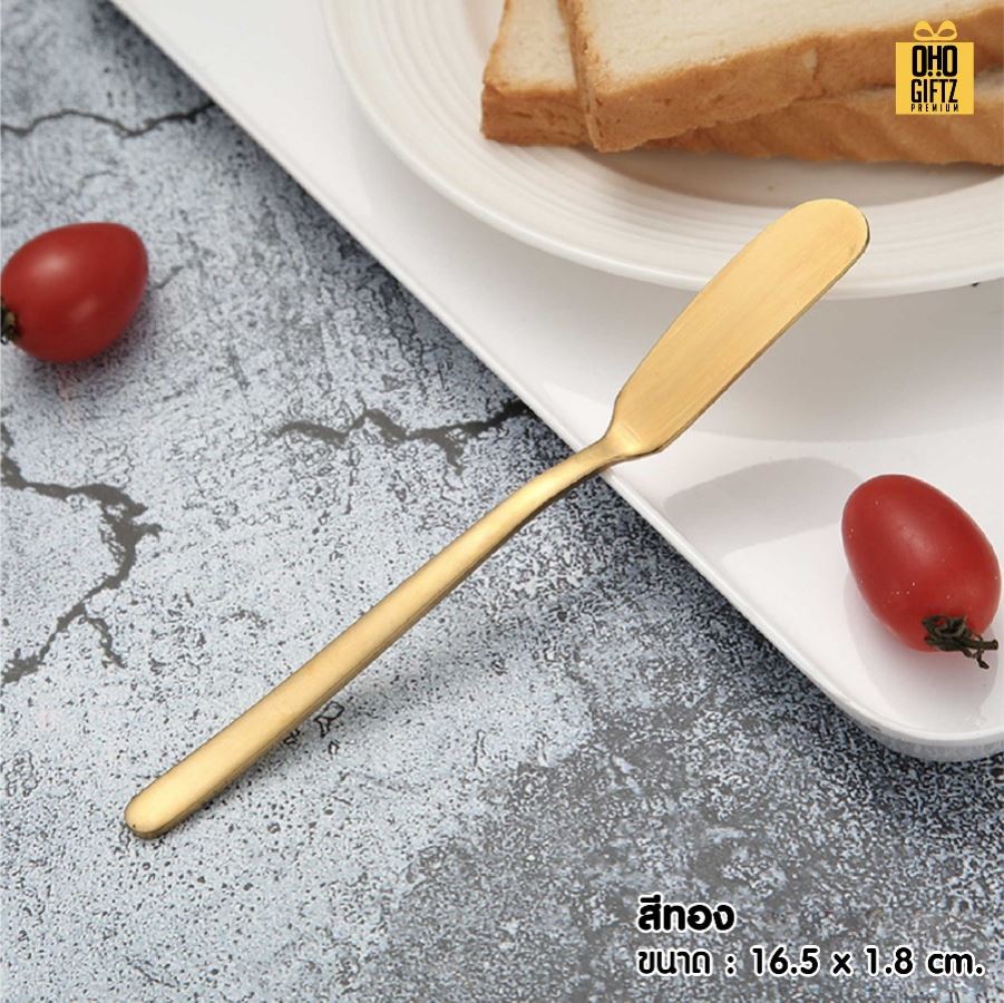 มีดตัดเนยสแตนเลส 304 สกรีนโลโก้ ทำเป็นของพรีเมี่ยมได้