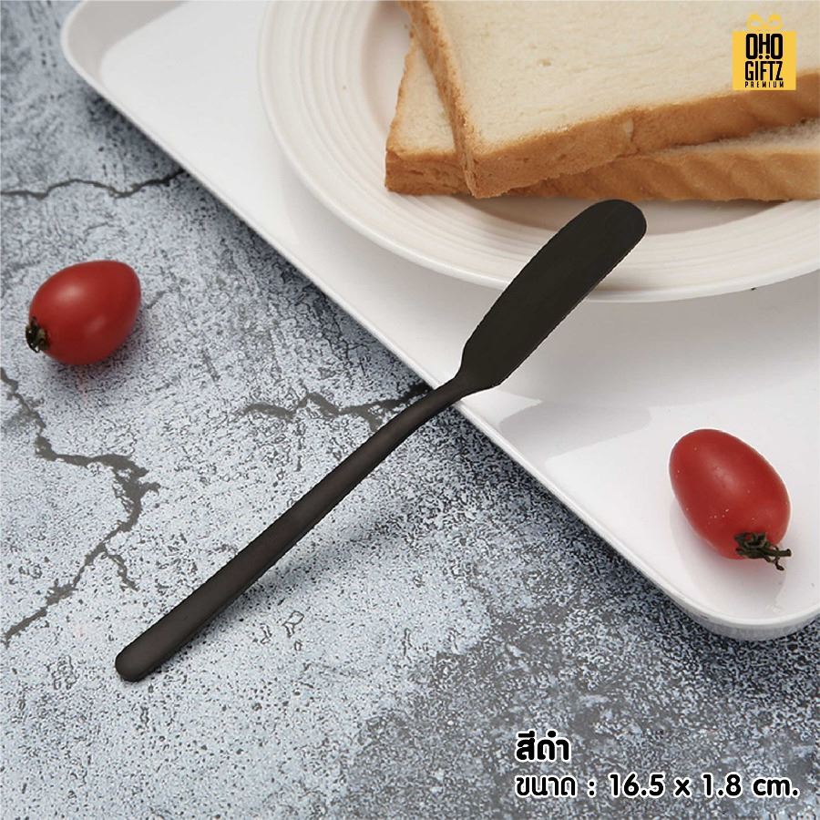 มีดตัดเนยสแตนเลส 304 สกรีนโลโก้ ทำเป็นของพรีเมี่ยมได้